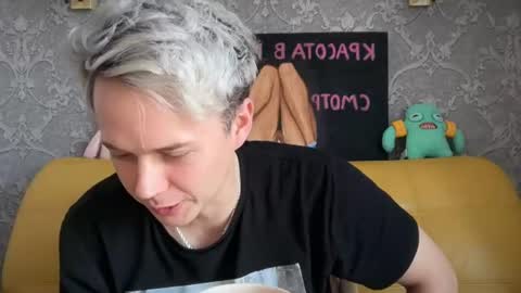 danny online show from June 27, 3:06 pm