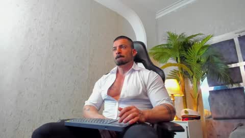 Snapshot of dennis_cox_ chatting on January 2, 12:46 pm dennis_cox_ online show from January 2, 12:46 pm