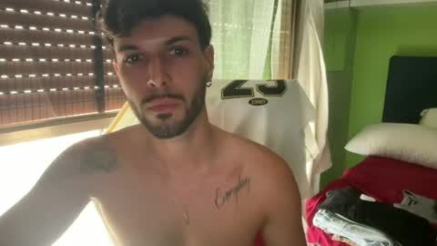 dick_bananas online show from July 12, 12:18 pm