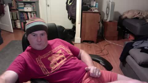 Snapshot of dickflasher5 chatting on December 16, 5:06 am Richard Fleischer online show from December 16, 5:06 am
