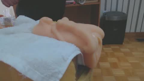 Don online show from December 22, 7:21 pm