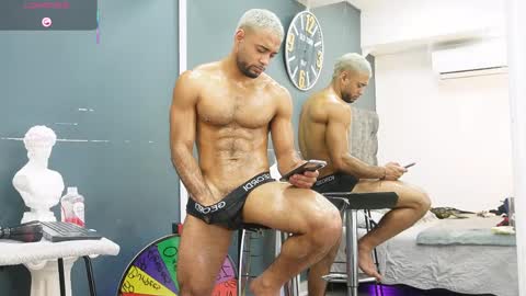 Emilio online show from June 3, 2:33 pm