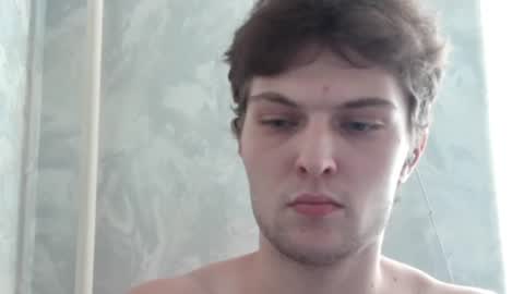 Beavis online show from July 10, 10:19 am
