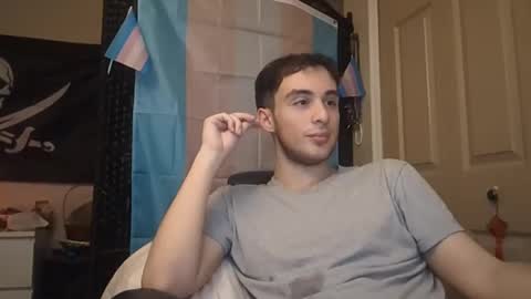 Ezra Naamah online show from December 6, 2:57 am