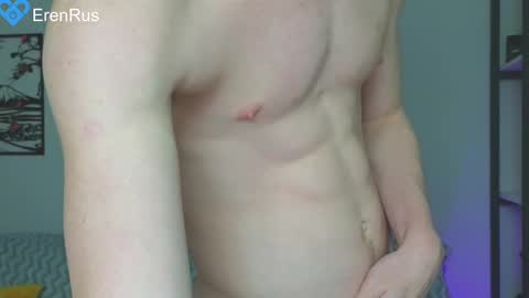 Eren.  online show from February 20, 5:40 pm