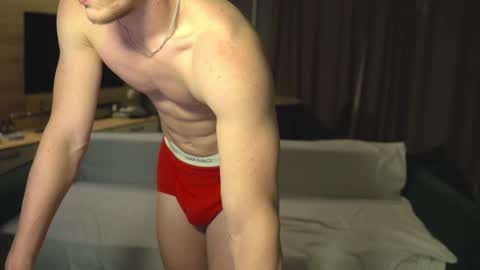 Eren.  online show from October 6, 2:05 am