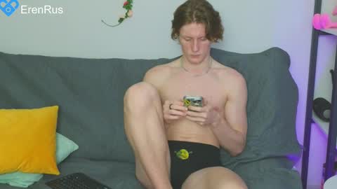 Eren.  online show from February 16, 4:09 am