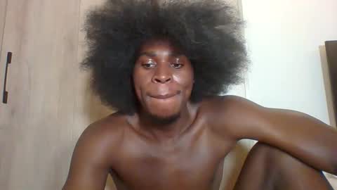 Prince online show from November 7, 12:30 pm