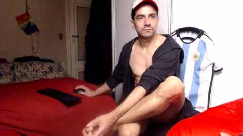 Adriel online show from July 9, 4:27 am