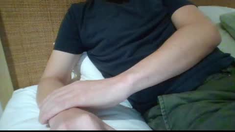 Snapshot of gccurious76 chatting on March 9, 9:02 am GCGuy online show from March 9, 9:02 am