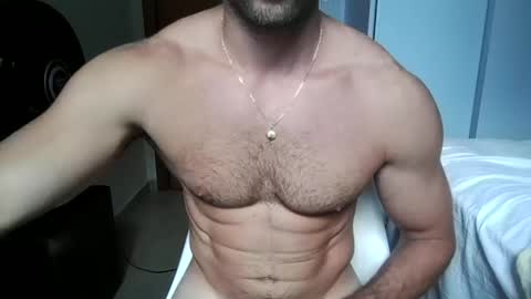 GMGR online show from February 6, 2:04 pm