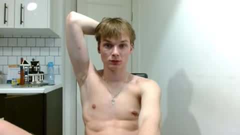 Daniel online show from August 6, 9:32 pm