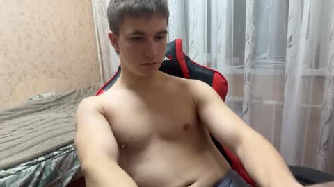 golden flash online show from December 2, 8:23 pm