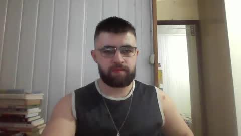 horny online show from December 28, 10:13 pm