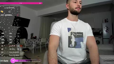 Snapshot of hard_chriss chatting on February 11, 5:16 am Hard Cock online show from February 11, 5:16 am
