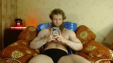 Valentino Hard online show from January 11, 5:16 pm