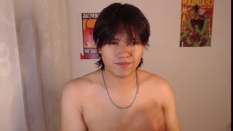 Haru online show from November 5, 6:26 am