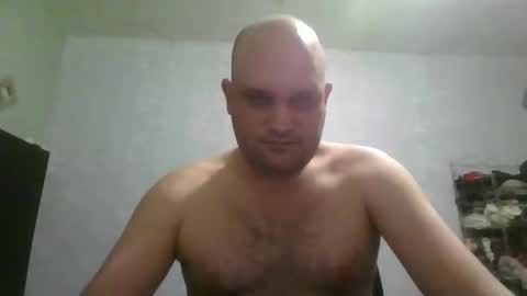 Snapshot of heavy_rebellxc chatting on February 28, 3:04 am Heavy Rebell online show from February 28, 3:04 am