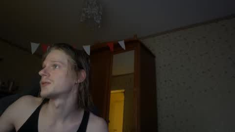 Nick online show from February 2, 2:45 pm