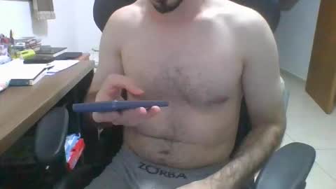 heitorcp1 online show from March 10, 2:50 am