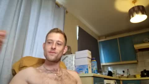 HungTeaseX online show from July 24, 5:47 am