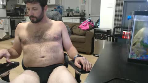 iandaman88 online show from December 29, 6:56 am