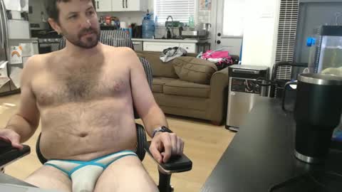 iandaman88 online show from December 15, 7:10 pm