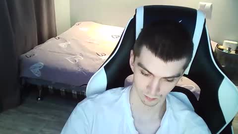 MAX online show from January 25, 5:08 pm