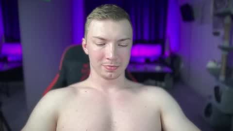 Iron online show from February 25, 9:49 pm