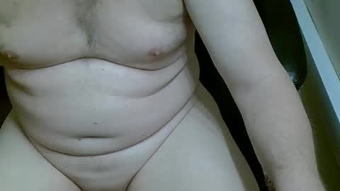 Snapshot of ivan_ivanov666 chatting on December 8, 8:47 pm Ivan Ivanov online show from December 8, 8:47 pm