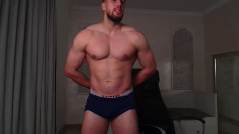 Snapshot of ivanhydee chatting on October 18, 5:01 am IvanHydee online show from October 18, 5:01 am