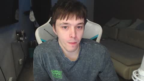 Jayce online show from February 5, 3:53 pm