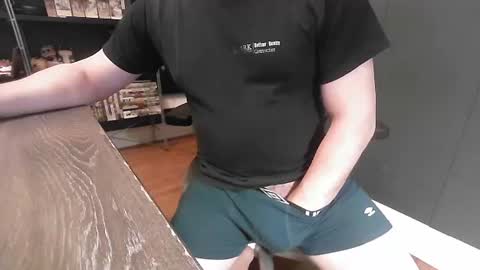 Snapshot of jedge4404 chatting on December 27, 2:55 pm jedge4404 online show from December 27, 2:55 pm