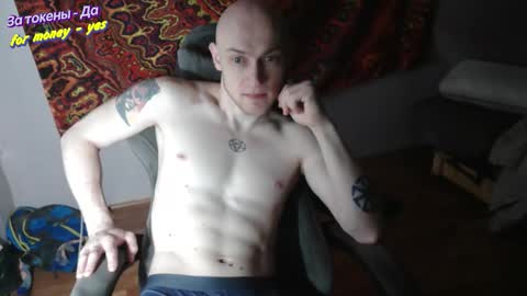 Johnny online show from December 21, 6:32 am