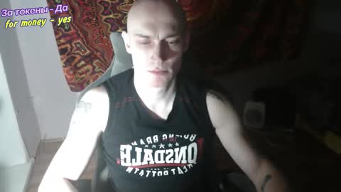 Johnny online show from January 11, 4:11 pm