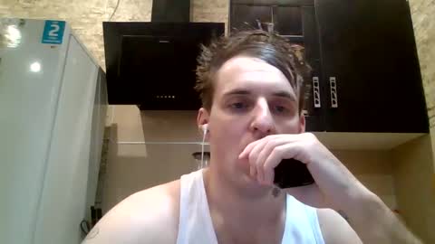 Snapshot of johny_hurdman27 chatting on December 27, 7:14 pm johny27 online show from December 27, 7:14 pm