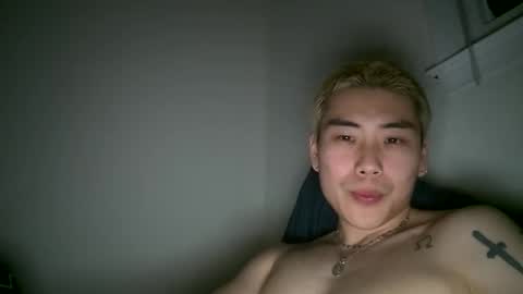 Snapshot of justhereforfuns7t chatting on March 1, 7:09 am justhereforfuns7t online show from March 1, 7:09 am