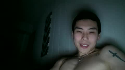 Snapshot of justhereforfuns7t chatting on December 29, 8:44 am justhereforfuns7t online show from December 29, 8:44 am