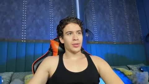 KAEL online show from January 14, 12:43 pm