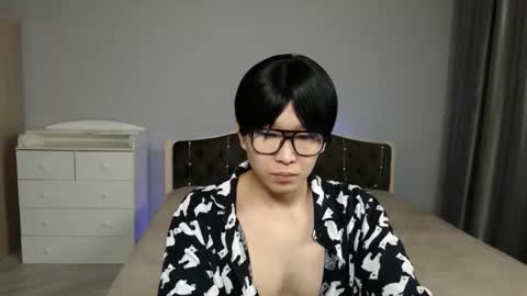 Kai Chicken online show from January 12, 5:44 am