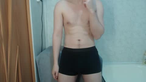 Snapshot of kittysweety_alex1 chatting on February 7, 12:17 pm kittysweety_alex1 online show from February 7, 12:17 pm