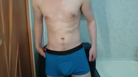 Snapshot of kittysweety_alex1 chatting on January 13, 8:37 pm kittysweety_alex1 online show from January 13, 8:37 pm