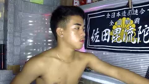 kritthanarkorn online show from February 10, 7:13 am