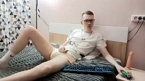 Kyle online show from July 14, 6:58 pm
