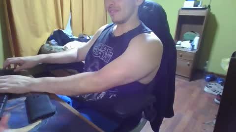 latinn_babe online show from February 7, 12:09 am