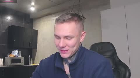 Snapshot of lechery_boy chatting on January 16, 9:16 am Lechery boy online show from January 16, 9:16 am