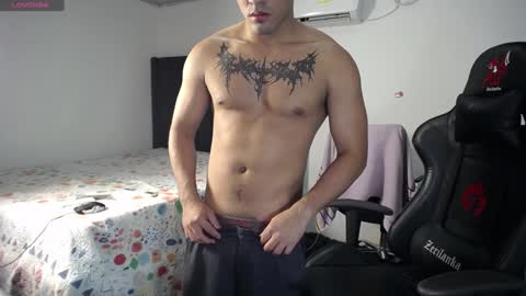 Snapshot of lei_77 chatting on January 5, 8:31 pm Lei online show from January 5, 8:31 pm