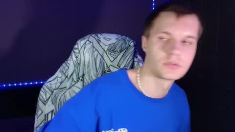 Leon online show from January 28, 11:38 am