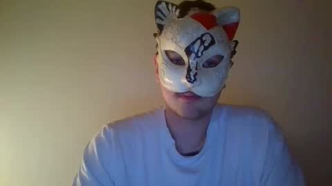 liebhaber18 online show from March 23, 11:21 pm