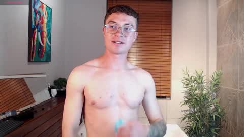 Lil James online show from April 8, 8:17 pm